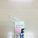 부송지역아동센터 이미지