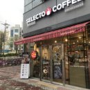 전주송천동카페:)셀렉토커피 아이스라떼 향긋!/맛있어요. 메뉴판가격정보