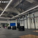 포세이돈 짐 이미지