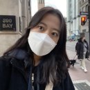 이튼마트 이미지