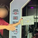 오토스테이 남양주 덕소점 이미지