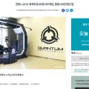 (주)누믹스 이미지