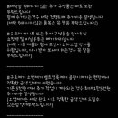 꼬꼬마망 - 고양시 덕양구 동송로 33 | 꼬꼬마망