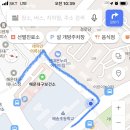 해송초등학교 앞 이미지