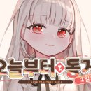 (주)다락방친구들 이미지