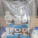 모모커피숍