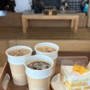 용산-358 | 남산뷰가 멋진 해방촌카페 콤포타블커피 남산점 그랑핸드 쇼룸 주차 주말후기