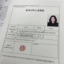 고래부동산공인중개사사무소 이미지