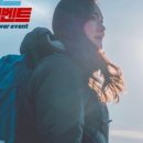 액티브라이프(ActiveLife) 이미지