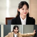 리치맨 이미지