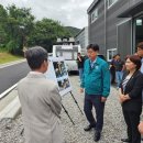 마을안길 이미지