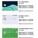 플러스렌탈 - 남구 대명로 39 | 플러스렌탈
