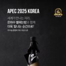 신아에프앤비