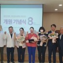 선린요양병원 이미지