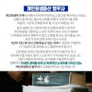 신우법무사 이미지
