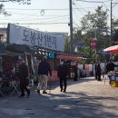 전라도옛맛손팥칼국수 | 산책길 | 서울 도봉 | 서울창포원 + 서울둘레길1코스 (feat. 전라도옛맛손팥칼국수)