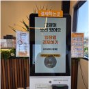 솔빈마루 이미지