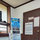 임국희내과의원 이미지