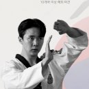 인헌동-3 이미지