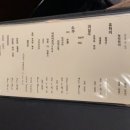 리엔야
