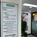 밝은눈안경위드렌즈검단점 이미지