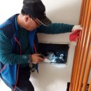 창포철물건재 이미지