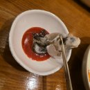 대박모듬전 | 화명동 맛집 귀빈전 흑돼지 굴보쌈 모듬전