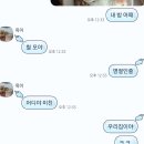 씨유 의정부시장점 | 2주차 ^^