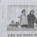 오늘도 미싱 - 제주시 | 오늘도 미싱