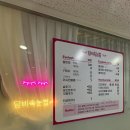 [뷰티]서창동 속눈썹 추천, 자연스럽고 오래가는 인모 더블연장 담비속눈썹 후기