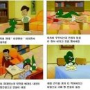 호이