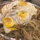 곱창스토브(stove)