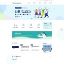 제주중독관리통합지원센터 이미지