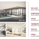 럭키아이파크캐슬공인중개사사무소 이미지