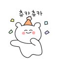 할인코너