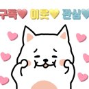 비에이치씨(BHC) 영천신녕점 네이버블로그
