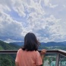 스카이워크(아리힐스) 이미지