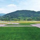 아라미르 이미지