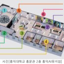 석커뮤니케이션 이미지