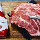 브런치요리 이미지