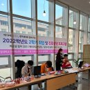 금강대학교 이미지