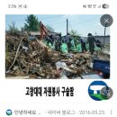 최완식농장 네이버블로그