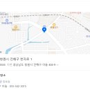 천운축산 이미지