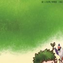 나무이야기 협동조합 이미지