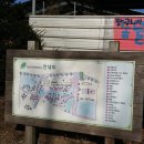 아래농장 이미지