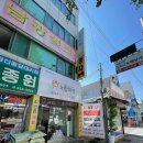 양종원 | 노란마켓 대구중고폰구매 중고폰 구매후 알뜰 저렴한 요금제로 낮춤