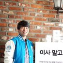 다섯시삼십분 이미지