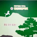 단성고등학교 이미지