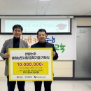 (주)선양소주