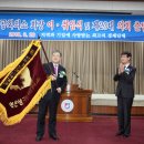 익산상공회의소 이미지